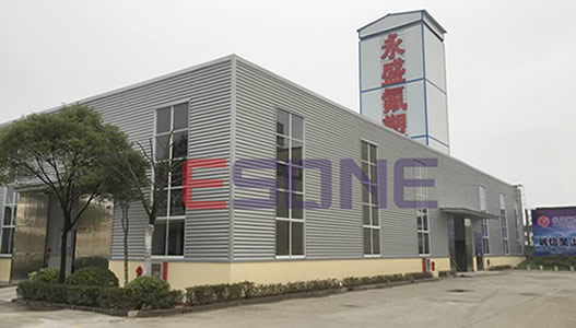 泰興市永盛氟塑制品有限公司-特氟龍膠帶|特氟龍高溫焊布|硅膠布|耐高溫輸送帶|粘合機(jī)帶|串焊機(jī)皮帶-您好，歡迎訪(fǎng)問(wèn)泰興市永盛氟塑制品有限公司！特氟龍膠帶|特氟龍高溫焊布|硅膠布|耐高溫輸送帶|粘合機(jī)帶|串焊機(jī)皮帶專(zhuān)業(yè)制造商